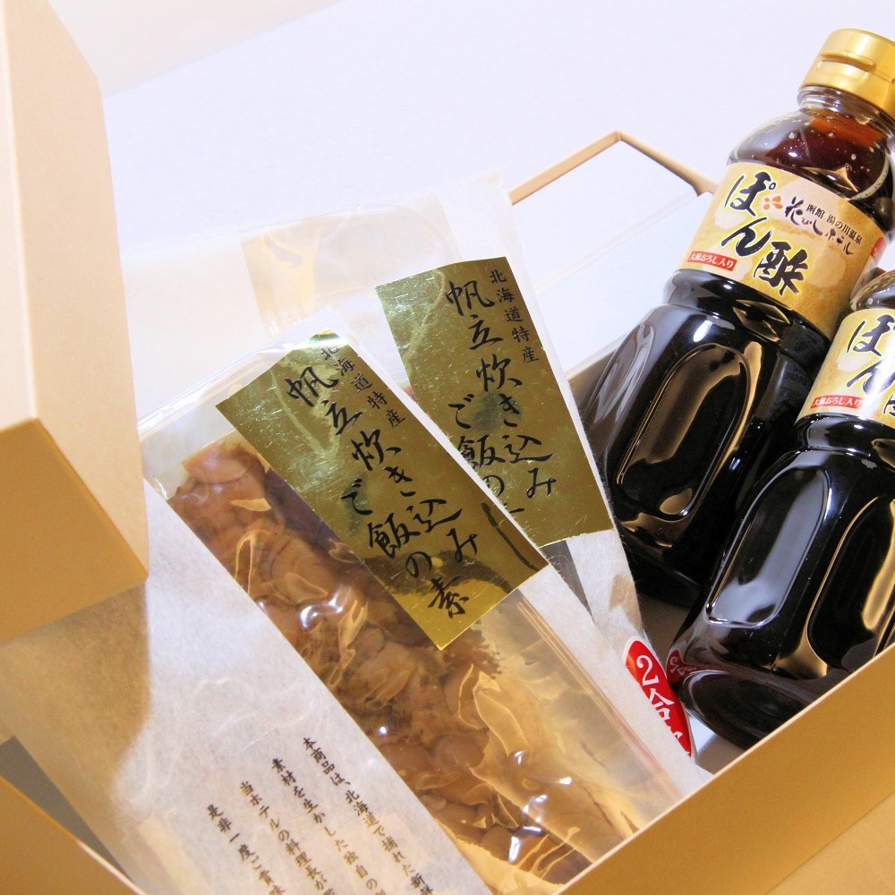 (函館湯の川)花びしホテルオンラインショップ