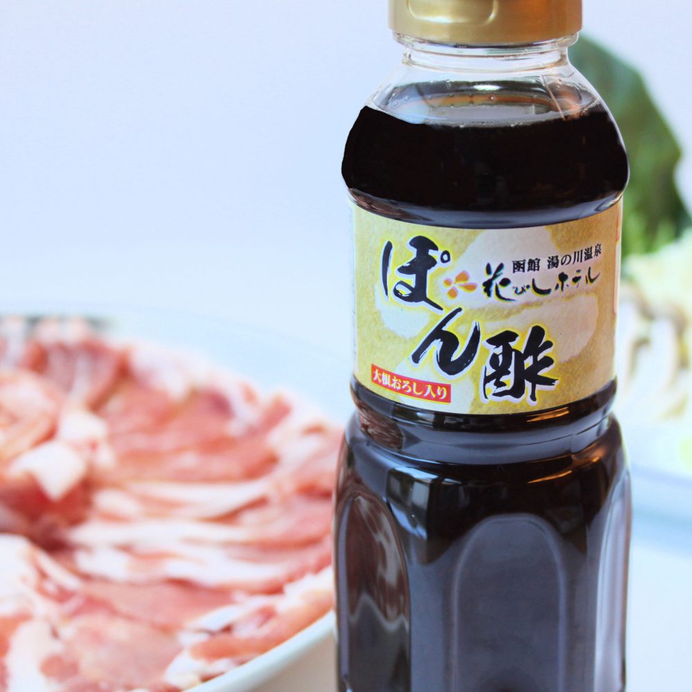 (函館湯の川)花びしホテルオンラインショップ